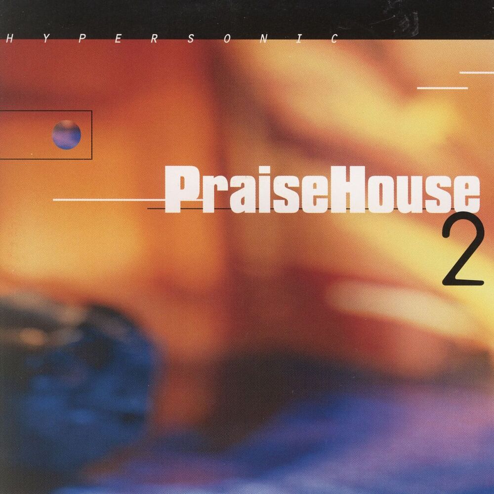 Picture of Praise House 2