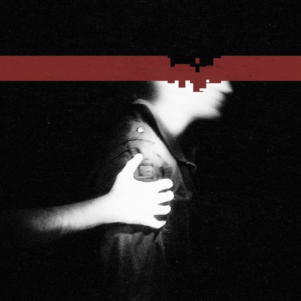 Album cover of Discipline