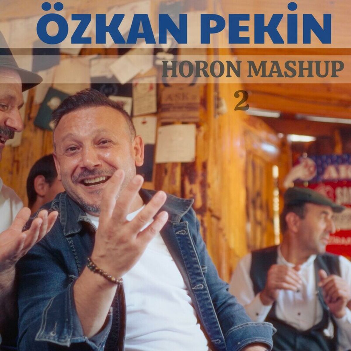 Album cover of Horon Mashup 2