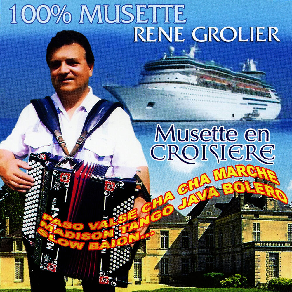Picture of Musette En Croisière