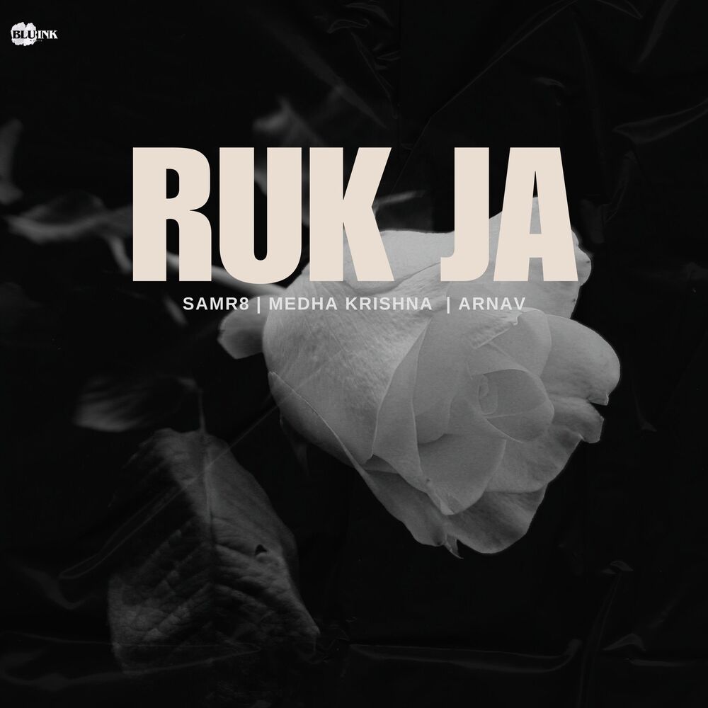 Picture of Ruk Ja
