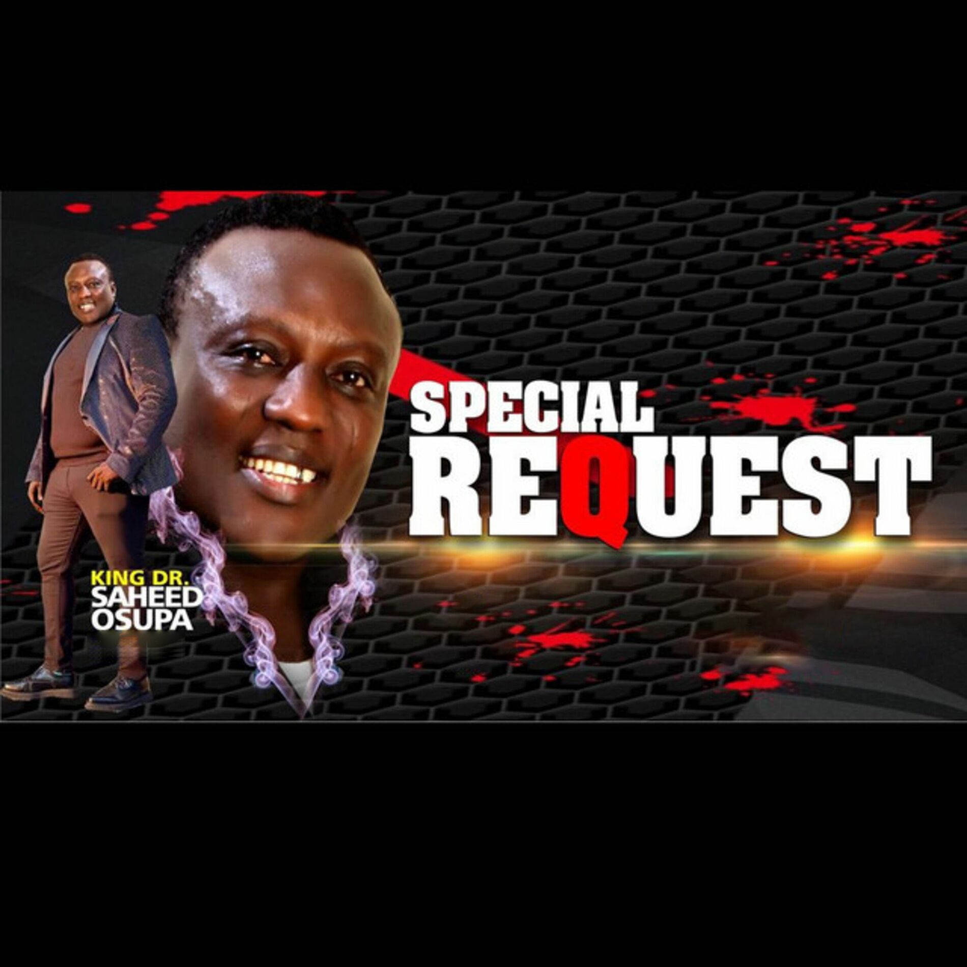 Album cover of Special Request