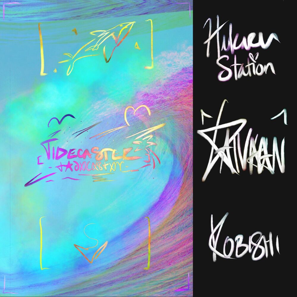Picture of Tidecaster (feat. Hikaru Station)