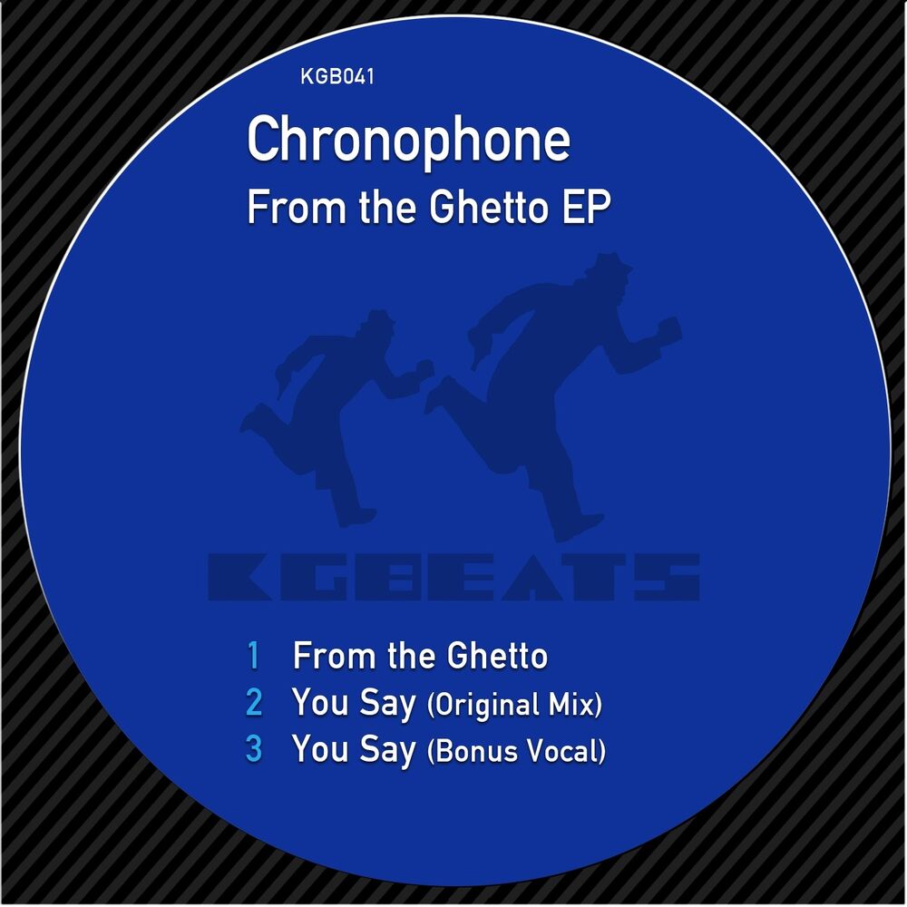 Picture of From the Ghetto EP