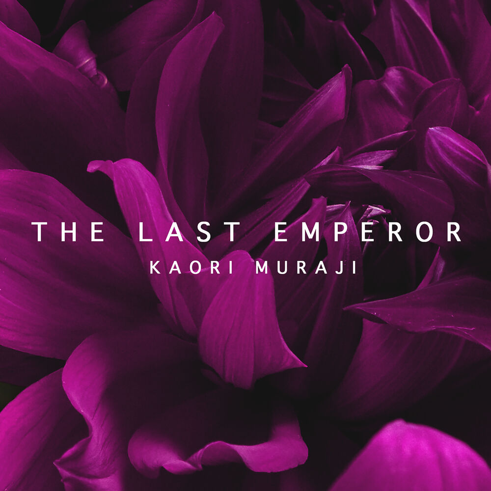 Picture of Sakamoto: Theme (Arr. Muraji) - From "The Last Emperor"