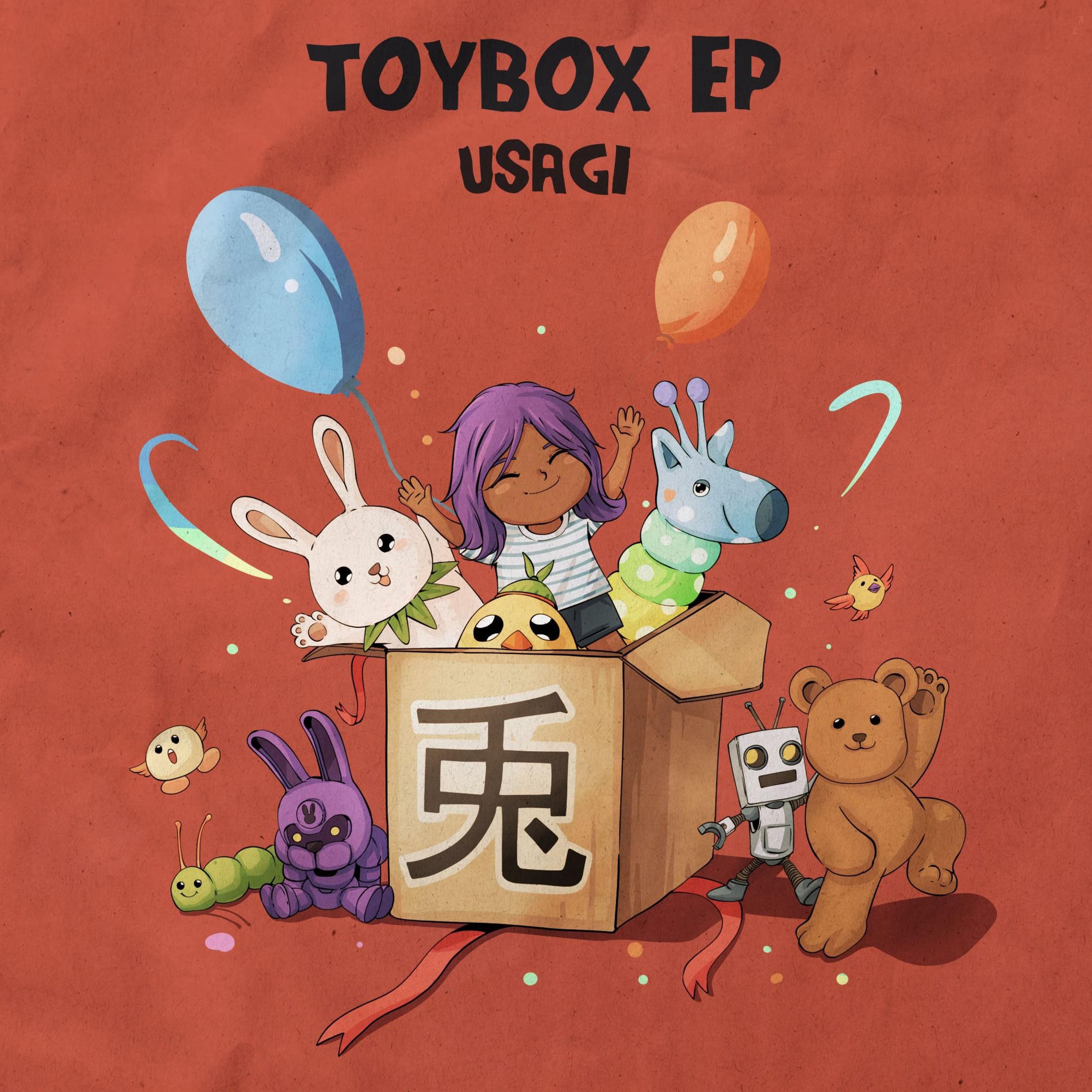 USAGI - Vision | Deezer