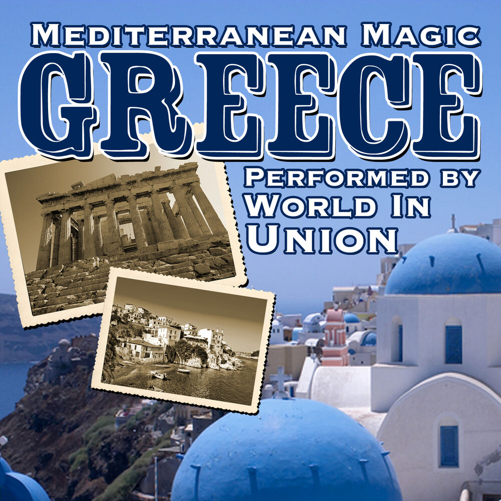 Picture of Mediterranean Magic: Greece