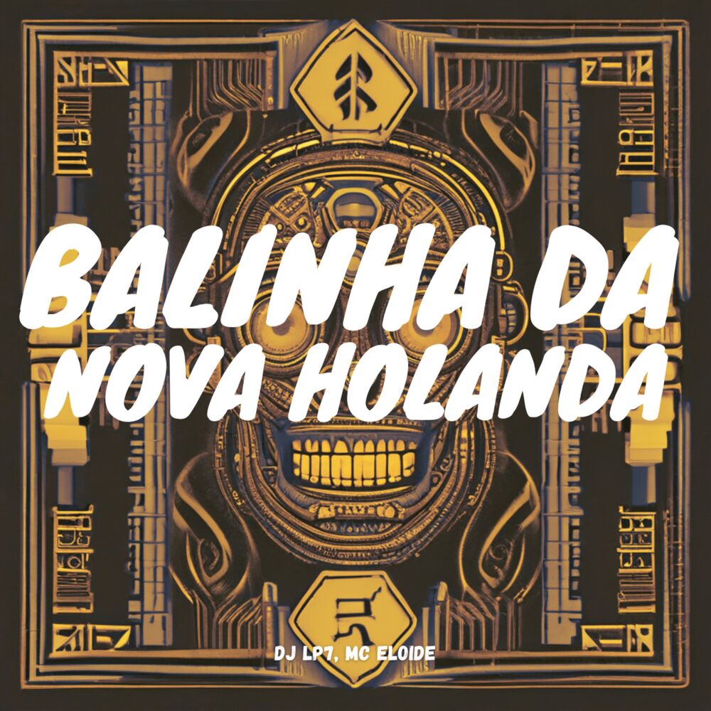 Picture of Balinha da Nova Holanda