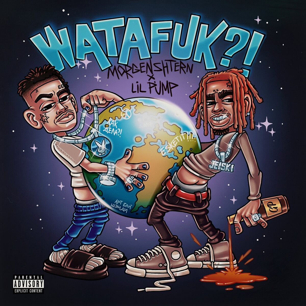 Album cover of WATAFUK?!