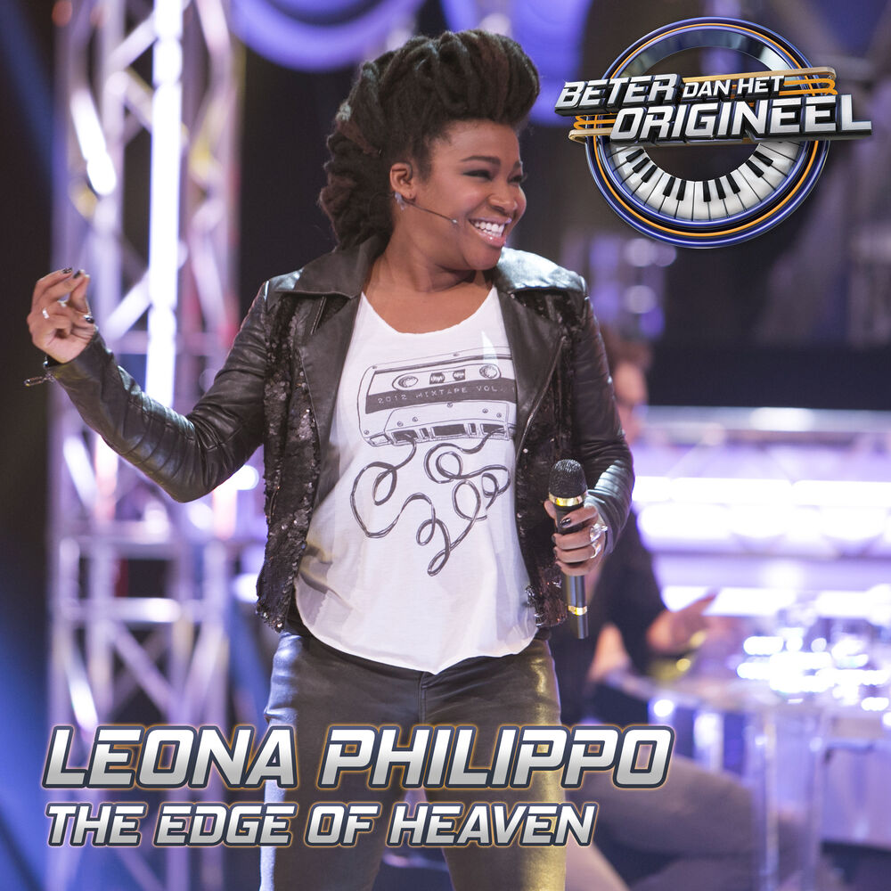 Picture of The Edge Of Heaven