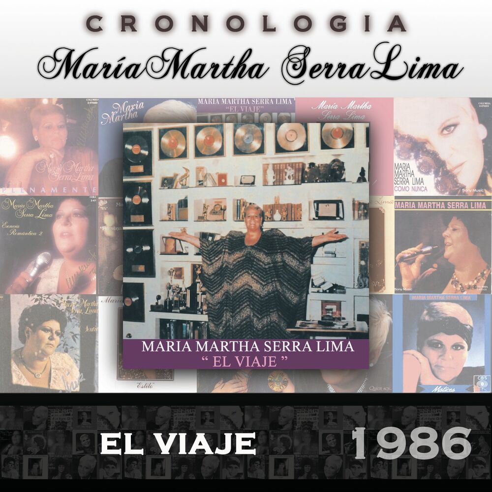 Picture of María Martha Serra Lima Cronología - El Viaje (1986)