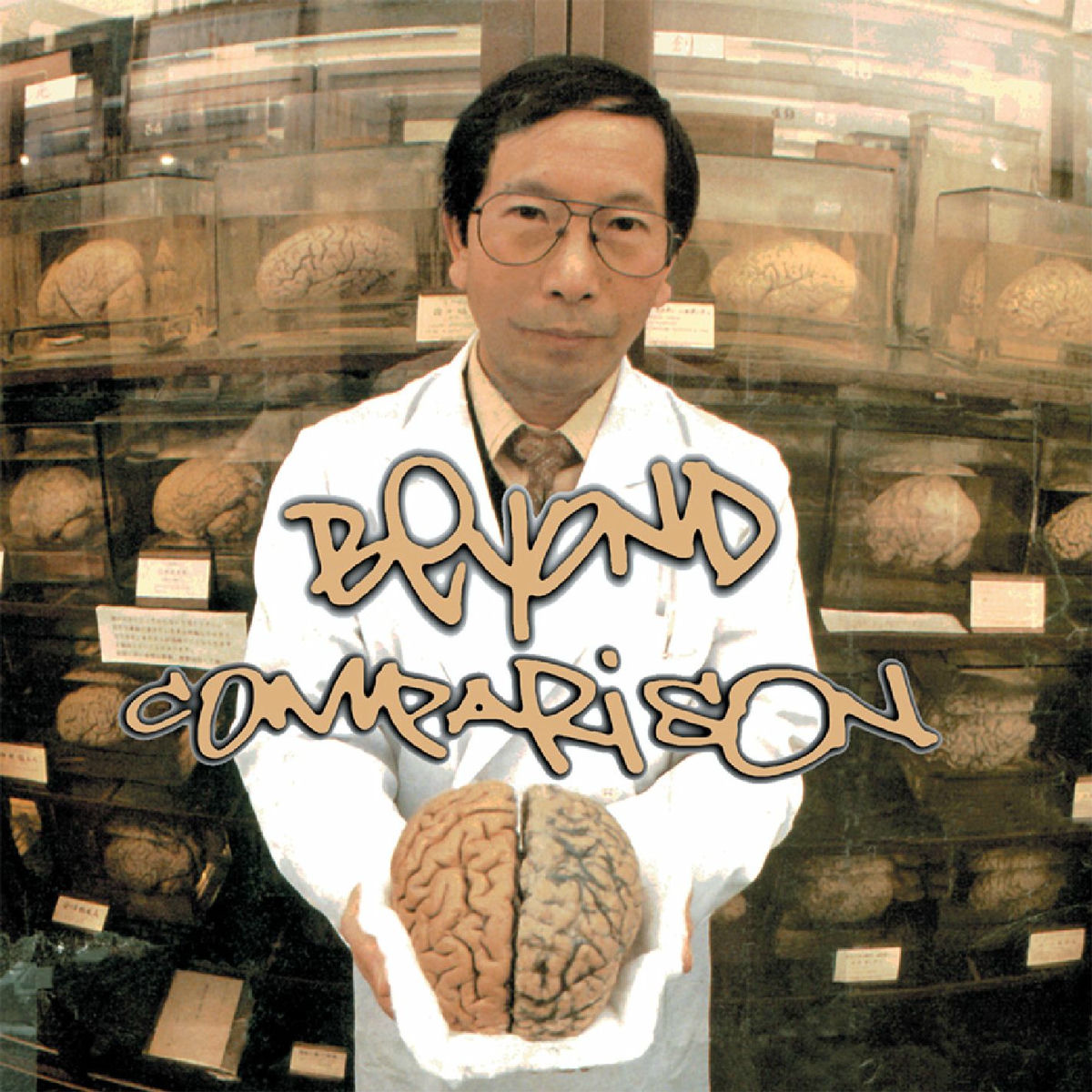 Album cover of Comparison (Remaster Instrumental Version)