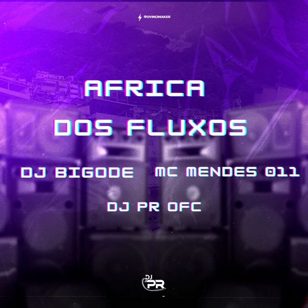 Picture of AFRICA DOS FLUXOS