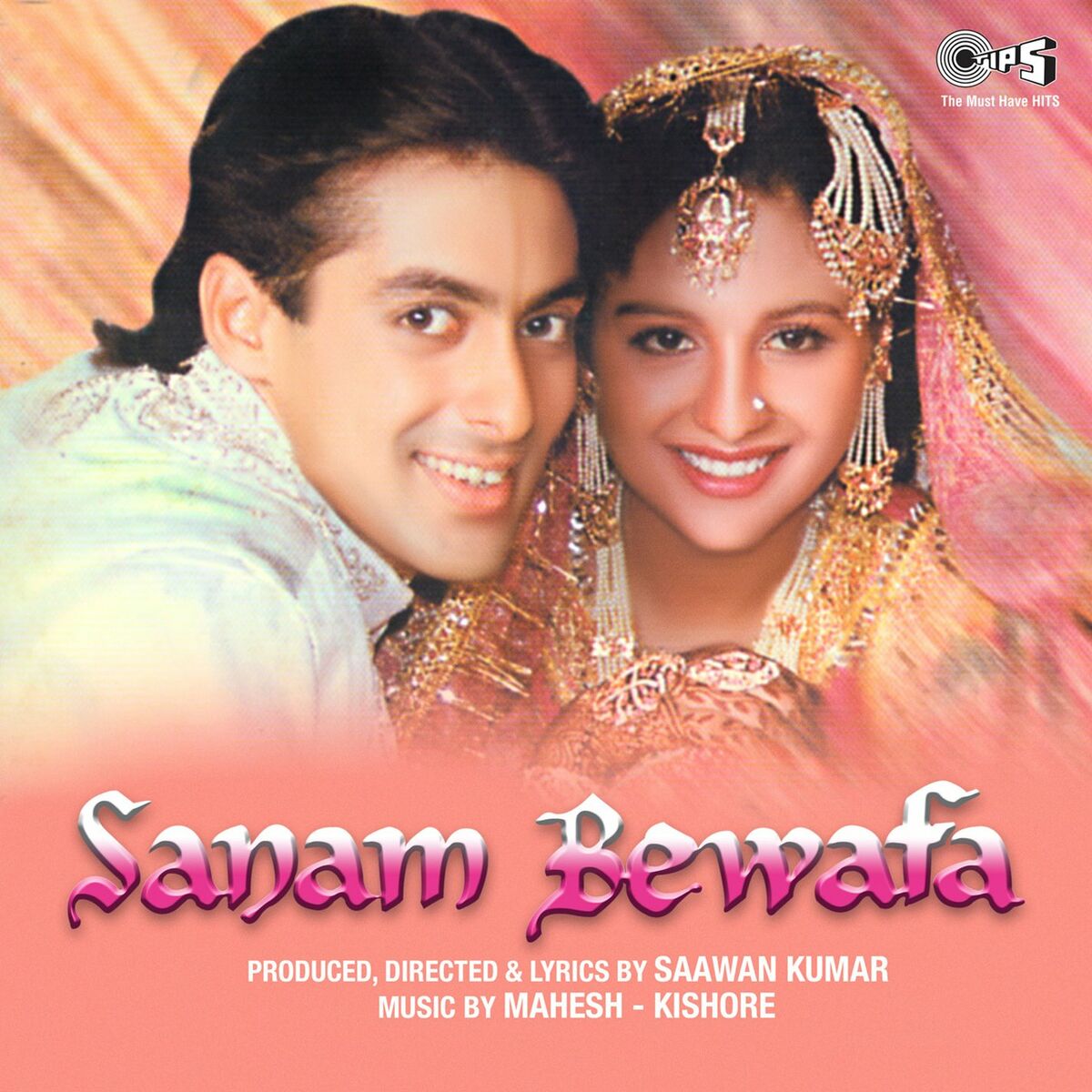 Album cover of Choodi Maza Na Degi