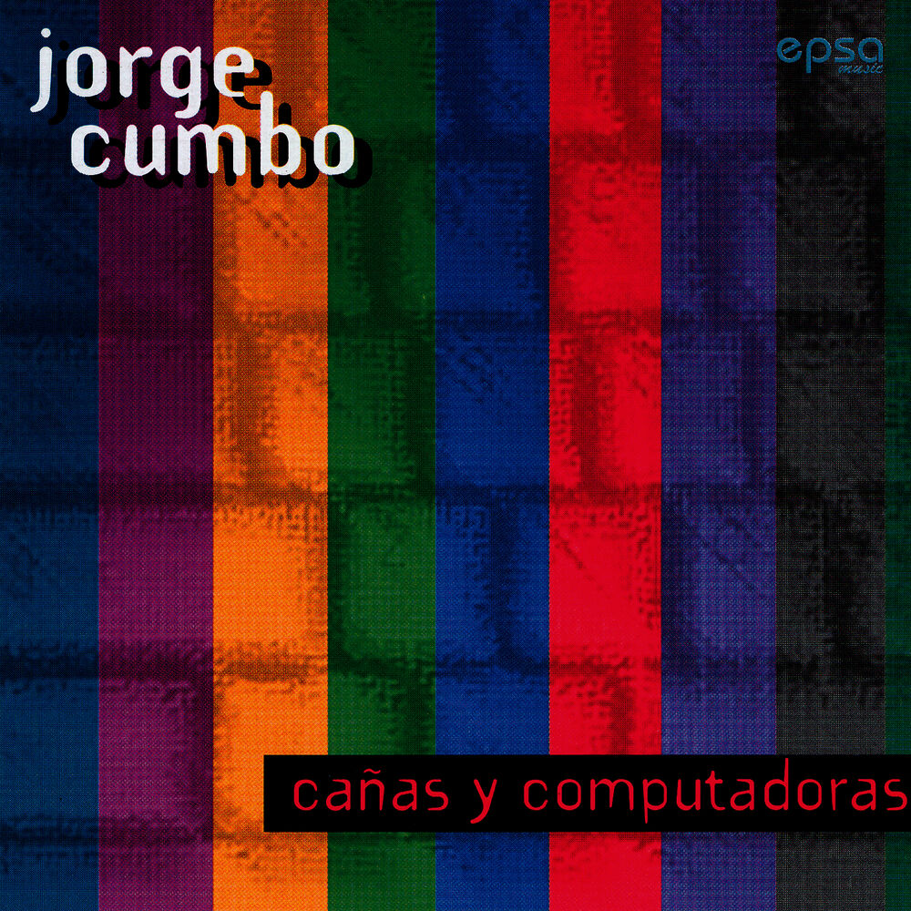 Picture of Cañas y Computadoras