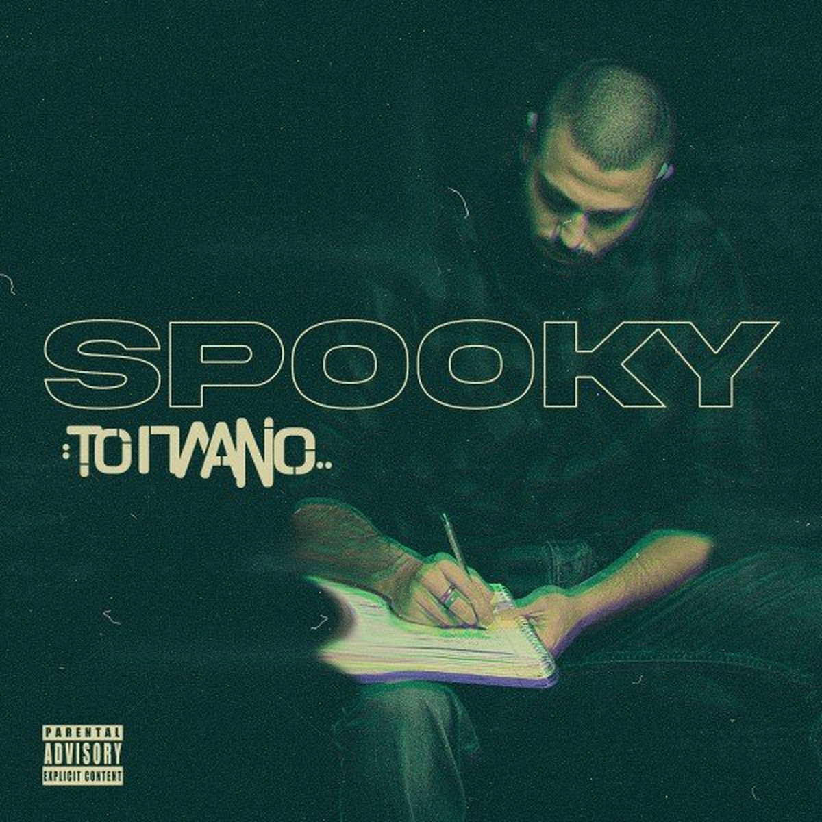 Album cover of Το Πλάνο