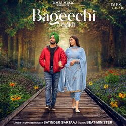 Cover of Bageechi
