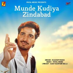 Cover of Munde Kudiya Zindabad