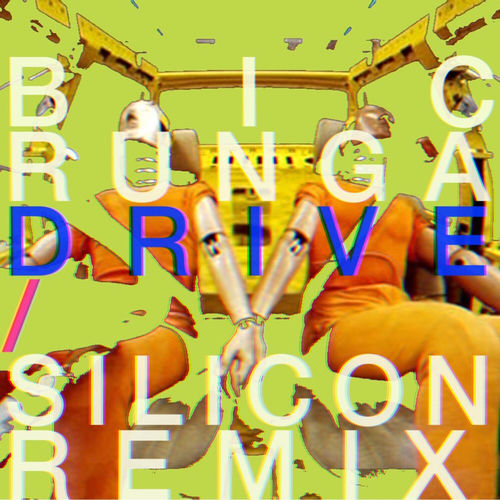 Drive