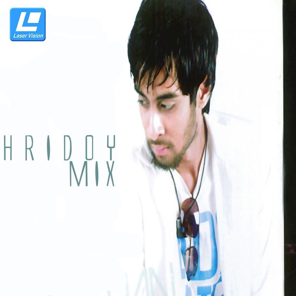 Picture of Hridoy Mix
