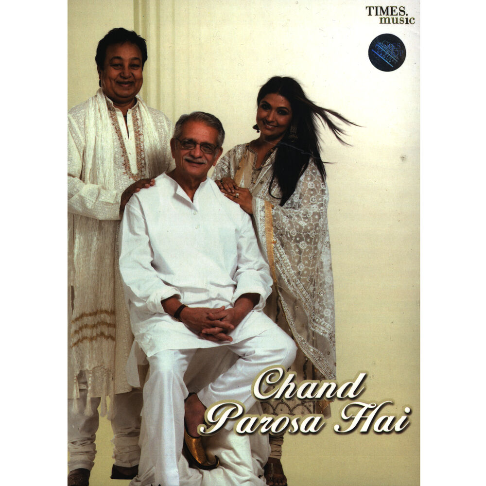 Picture of Chand Parosa Hai