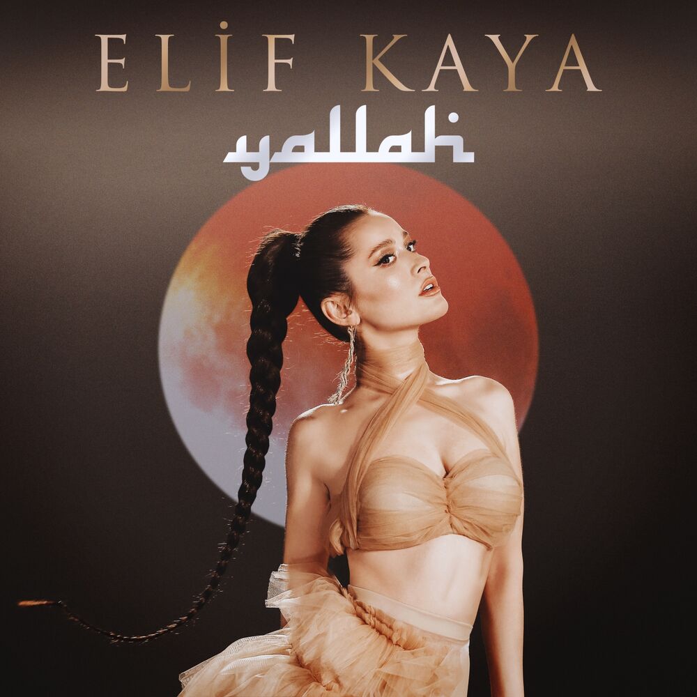 Picture of Yallah