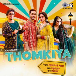 Cover of Thomkiya