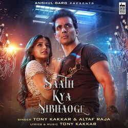 Cover of Saath Kya Nibhaoge