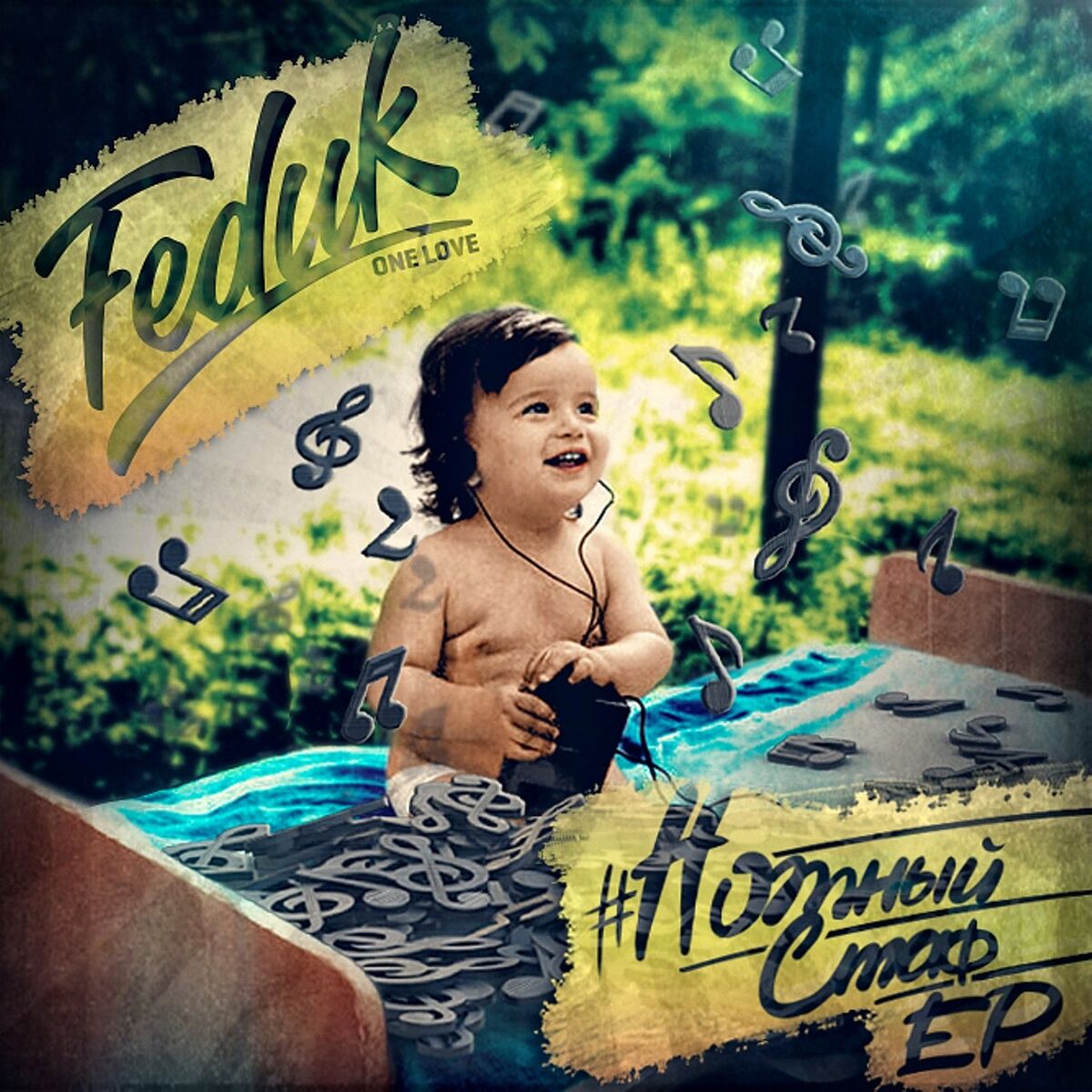 Album cover of Notnyj staf