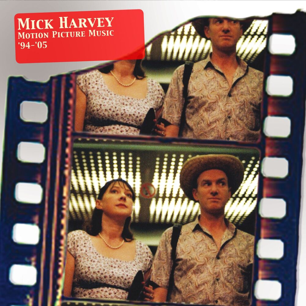 Picture of Motion Picture Music '94'-05