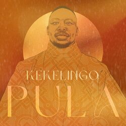 Cover of Jeteme