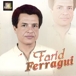Cover of Amdjahedh Nettouvar