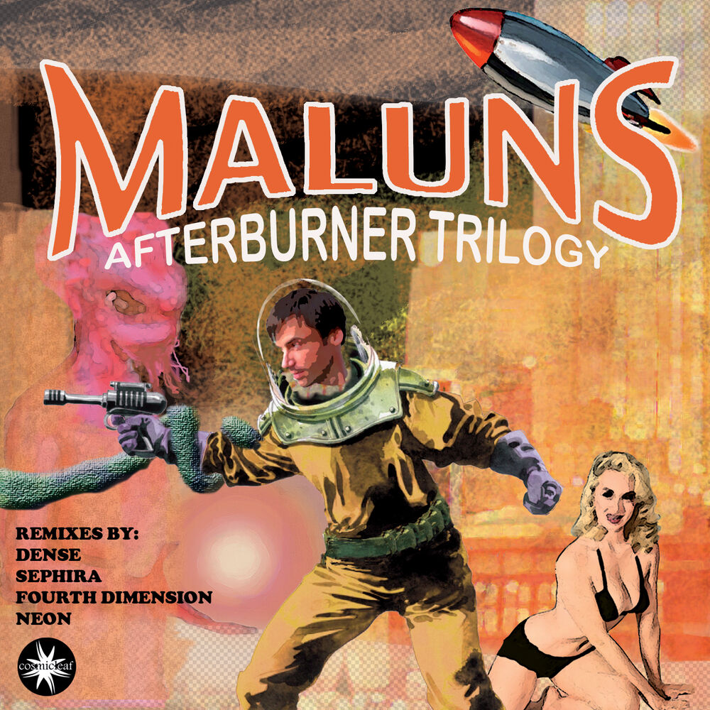 Picture of Afterburner Trilogy
