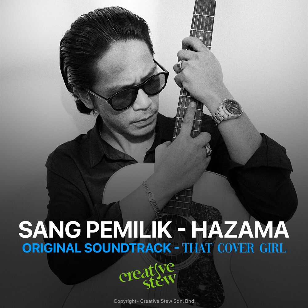 Picture of Sang Pemilik (From "That Cover Girl")