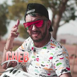 Cover of M3ichatkom M9awda
