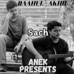 Cover of Sach