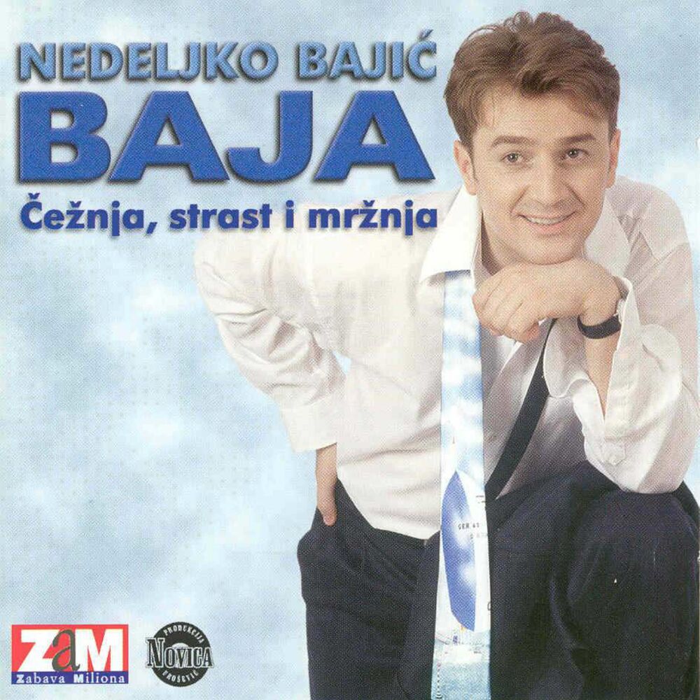 Picture of Ceznja, strast i mrznja