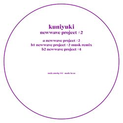 Cover of Newwave Project #2