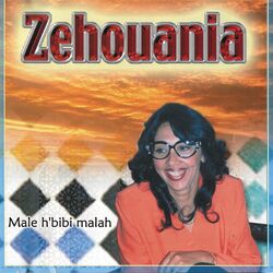 Cover of Male H'bibi Malah