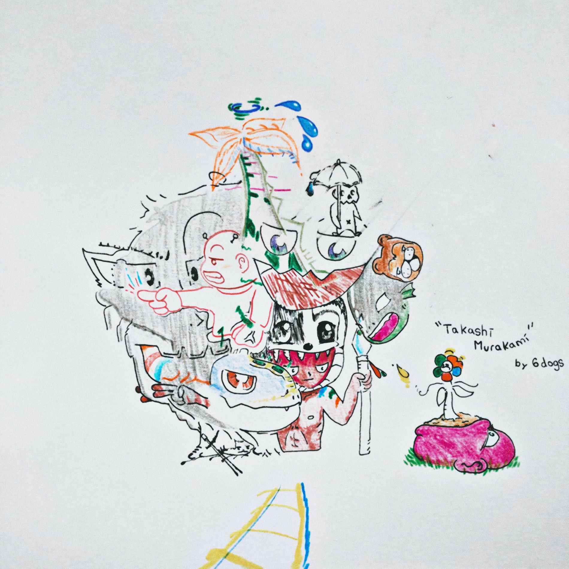 Album cover of Takashi Murakami