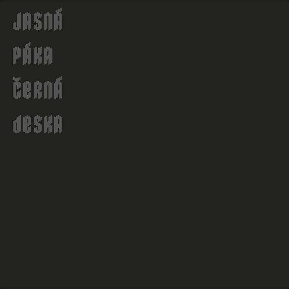 Picture of Cerna deska