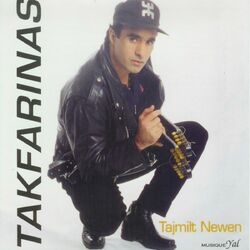 Cover of Tajmilt Newen (Remasterisé)