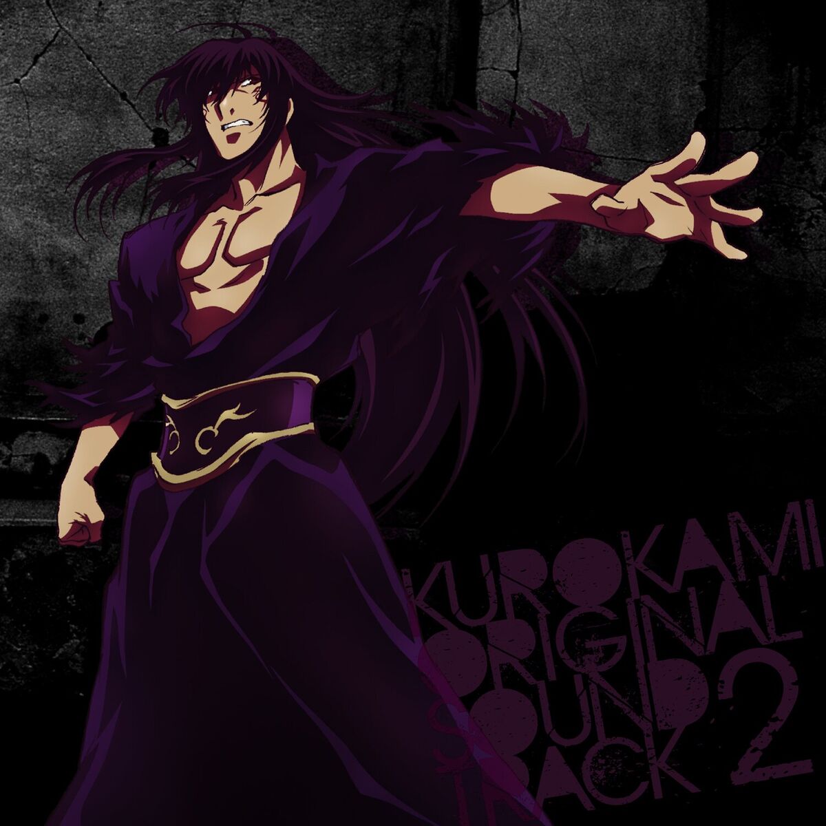 Album cover of TV Anime 