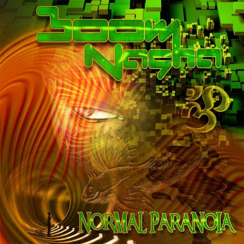 Picture of Normal Paranoia