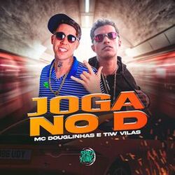 Cover of Joga no D