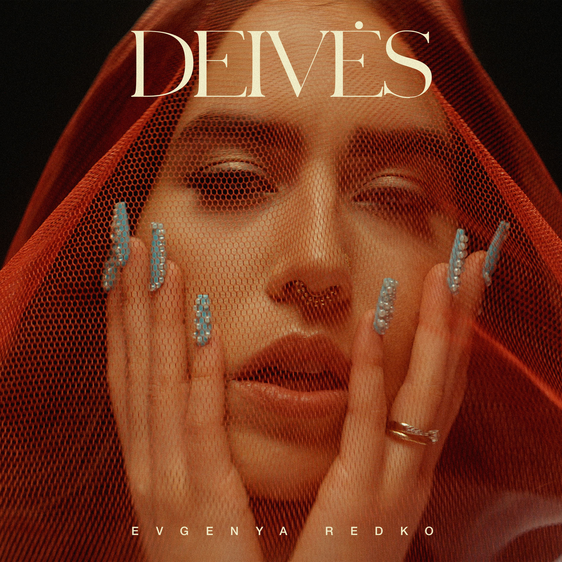 Album cover of Deivės