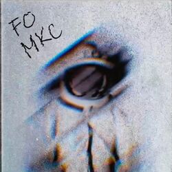 Cover of МКС (prod. by Ice lit)