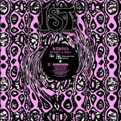 Cover of Memory