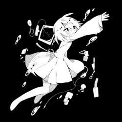 Cover of Forgotten