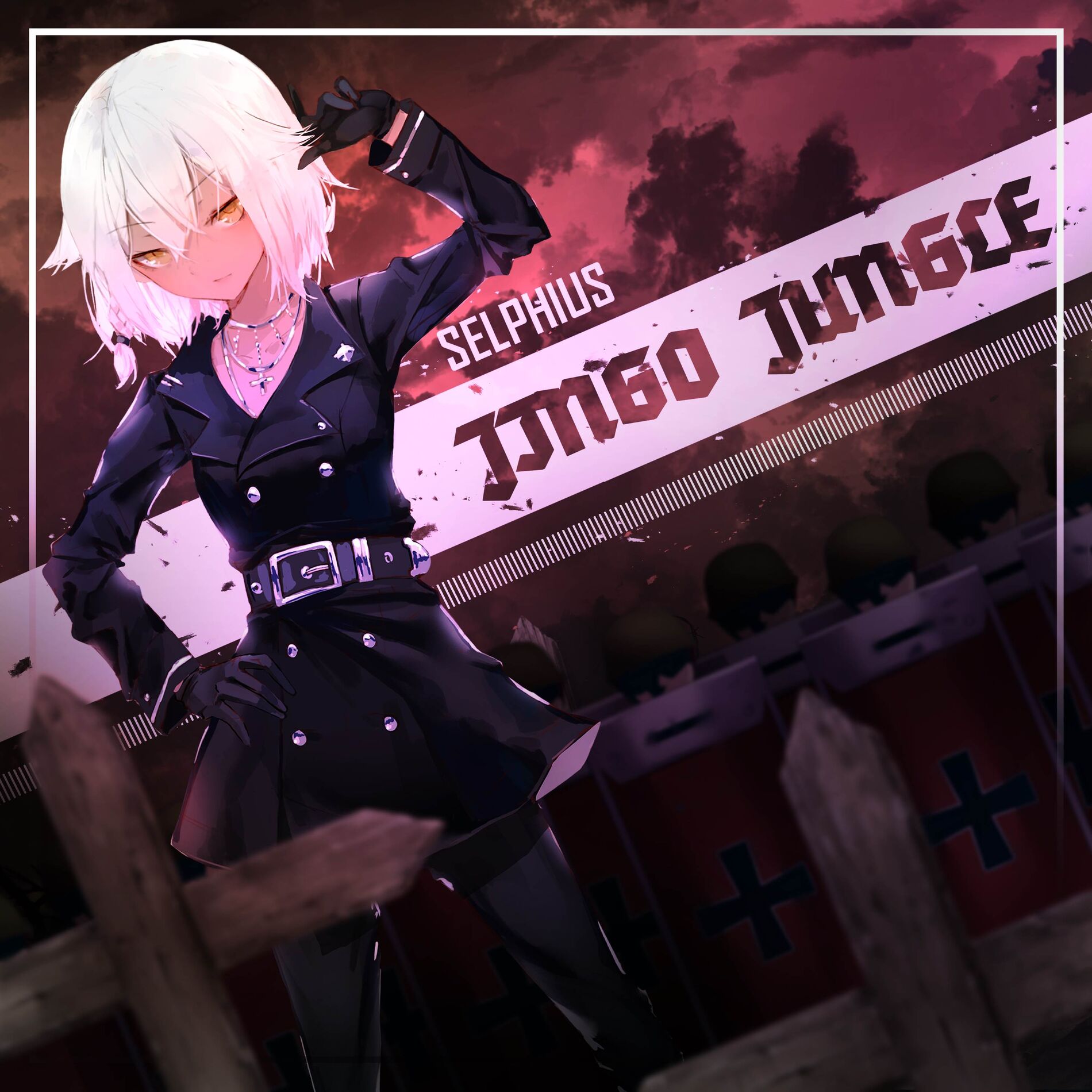 Album cover of JINGO JUNGLE